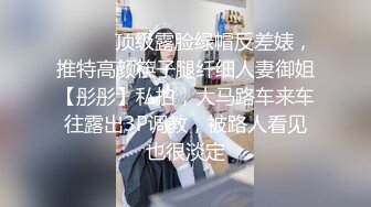  真实小情侣为赚钱下海操逼秀，清纯一线天肥逼嫩妹，骑乘打桩机爆插