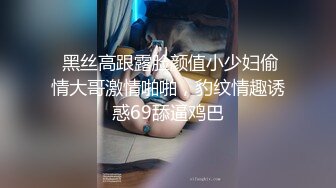 OKAS-035(h_406okas00035)[ex]家事・洗濯・掃除の母親の姿エロス集2時間20人