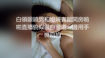 验证贴，日常操老婆