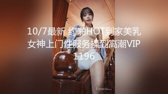 【新片速遞】麻豆传媒 MKYHS-005《催情民宿》刺激诱惑母女双飞 韩棠 苏语棠