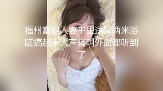 【顶级绿播女神复出】抖音热门裸舞 不愧是学过舞蹈的，跳起骚舞来，赏心悦目 明星级别的颜值好美啊！还是个话痨 能聊 (1)