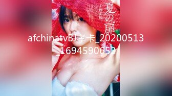 【新片速遞 】   网红大美女谭晓彤跟❤️水友谈论做爱各种知识 大尺度 穿着性感黑丝高跟掰穴给网友看