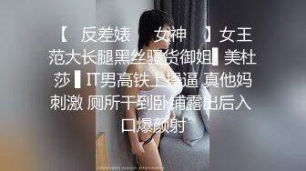 天气转热端庄美少妇户外小树林，女上位无套大粗屌欲仙欲死