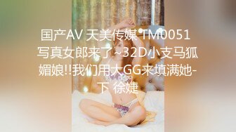 LAA-0044调酒师与金发女孩