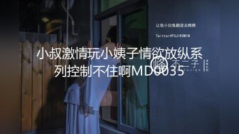 【新片速遞】 ✨韩国绝世颜值极品人妖TS「Mina」OF私拍 贴心小妖多次帮直男口硬插肛全部射在里面[1.03GB/MP4/23:54]