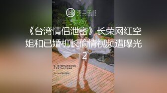 优雅气质尤物御姐女神✿做完瑜伽 穿着瑜伽裤酒店偷情啪啪，暴力后入翘臀！灌满她的小骚穴 是对她努力做瑜伽最大的肯定