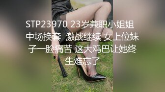 私密保健会所《女子养生SPA》少妇带着水果来找相熟的男技师全身推油爽到让小哥草她才能泻火