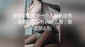 【探花精选】高价约高颜值外围女，口活一流身材极品！