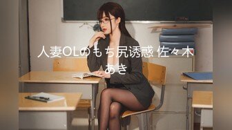  『无码』绝色无敌巨乳大奶牛御姐-沖田杏梨