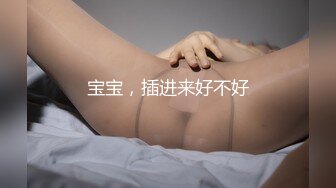 郑州绿帽男给大二娇羞女友第一次找单男啪啪自己负责拍摄，没几下女主就出白浆，听叫床很害羞在压抑呻吟