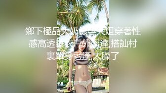 假面舞团 45-1 45-3 76-1 76-6 84-1 高清【50V】 (11)