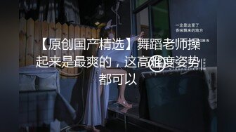 【新片速遞】长发美少女皮肤白皙烈焰红唇妹子，黑丝大屁股，展现美鲍，道具插穴自慰