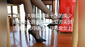 【原创国产精选】 一边是单男操自己老婆，一边是看老婆被操打飞机