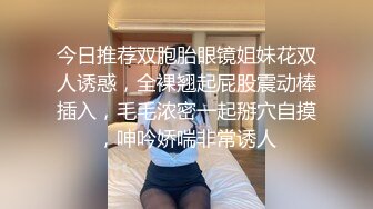 风韵十足的良家美少妇酒店偷情自拍流出