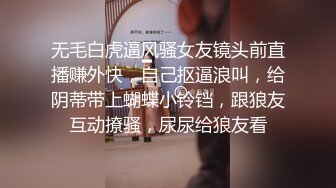 ㊙️极品教师黑丝淫脚㊙️诱惑黑丝小高跟大长腿劲爆完美身材，很多人眼里的女神被当成肉便器母狗狠狠