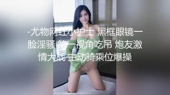 户外女王【KTV勾搭】会所勾搭SPA小哥~KTV包厢啪啪~话筒自慰 淫水拉丝 (6)