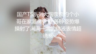 【新片速遞】 大奶黑丝美女辣妹伺候两个小哥激情啪啪，口交足交乳交，让小哥道具玩逼，无套抽插爆草，床上床下各种抽插[1.8G/MP4/01:41:00]