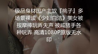 【洋子然】娇喘呻吟~勾引诱惑【10V】 (10)