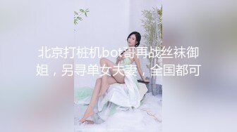   高价约会女神级甜美小姐姐 白色外衣黑丝吊带短裙 温柔迷人 聊天摸穴舔吸奶子 美味可沦陷猛力吞吸