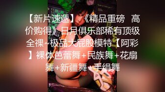 〔女大学生??完美吞精〕完美露脸吞精JK高跟黑丝反差大学生母狗??后入内射~！4V