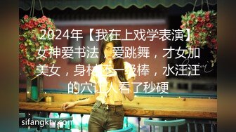 .2024-7-22【潜入风俗店】会所女技师，性感骚货，伸进来一顿摸屌，掏出奶子揉，热舞调情，骑在身上摸