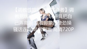 精壮小伙2700网约外围兼职温柔娴静小姐姐轻声细语配合默契白嫩肌肤诱人翘臀