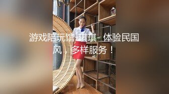 精东影业最新出品JD031出轨的妻子为出轨的姐姐小姨子安抚姐夫