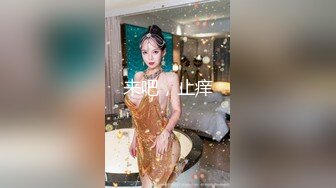 扣扣传媒 FSOG023 超美酥乳御姐 ▌许木学长▌游戏陪玩特殊服务