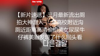 《惊艳女神★私拍泄密》露脸才是王道！推特可盐可甜蜜桃臀长腿小姐姐【狐狸小妖】付费解锁视图~打炮紫薇裸舞样样精通637P 14V