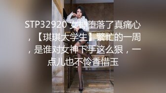 麻豆传媒 MD0128 小伙子的生活真性福 和漂亮女友与小姨子生活在一起 吃喝玩美女 3P做爱姐妹花就是爽