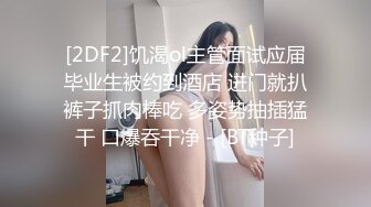 別人的老婆隨我射