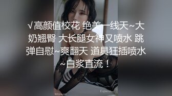 《淫妻少妇控❤️必备》最近很火的推特白领新晋垂奶顶B裸舞美少妇【6金】新旧定制原版全套，裸舞顶胯紫薇全程露脸很激情