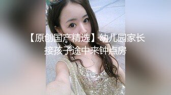 -寂寞离异美少妇与小伙激情啪啪 让小伙用指套猛搞她的阴部