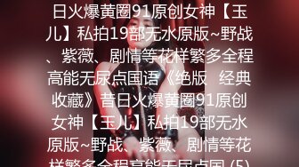 【周导演员海选】，好妹子不少，极品水蜜桃大胸满分新人