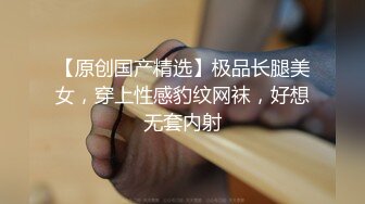 皮鞭轻抽小母狗