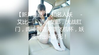 澡堂子内部员工偷拍 白白嫩嫩的无毛B少妇洗澡更衣原档流出 (2)