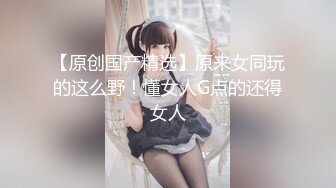 【下集】彪悍伪娘坐奸直男小帅哥