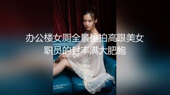 五一有没有约的，仅限女