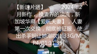  秦探秦总探花回归约了个颜值不错牛仔裤少妇，互摸舔弄调情弄了半天没硬起来