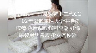 清純而認真的她、被誘騙進了最惡劣的色情團伙...？ 1