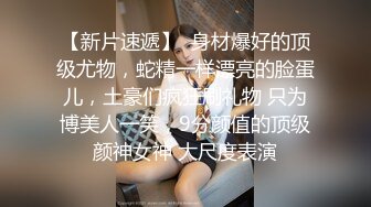 后入00后蜜桃臀女友2