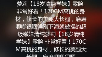 甜美禦姐女神清純性感〖小桃〗公司高冷禦姐其實是條母狗罷了 爲滿足自己的欲望成爲領導随時可以使用性奴