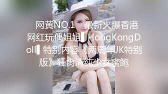 勾引房东18岁高三女儿❤️趁睡着好好玩弄❤️附聊天记录生活照