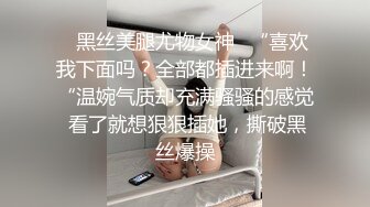 老婆说天冷操起来就热了，寻找同好夫妻，UP主