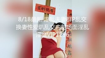 【新片速遞 】 ♈ ♈ ♈ 杭州美少妇，30岁最有味道的年龄，【是你的小丸子呀】，骚到炸裂~道具一直插~一直尿，朦朦胧胧之间♈[9.9G/MP4/20:09:11]