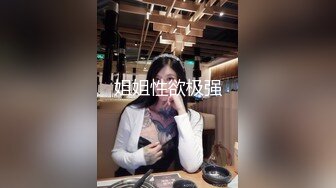 TS^长腿^翘臀^alice2010（Onlyfans）【349V】 (143)