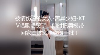 内射上海淫荡白虎寂寞小少妇