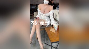 嫩得过分的超级美腿少女-窄精少女 黑色齐逼短裙