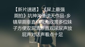   小情侣后入蜜桃臀妹子一顿猛操，换个面再正面啪啪 销魂卖力交