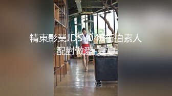 EP4AV篇两女两男强制4P性爱关卡